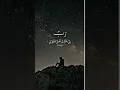 Download Lagu I love Islamic 🥰🥰🕋🕋🥰 video #duet #love #ringtone