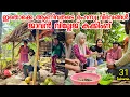 Download Lagu 🇮🇩31 ഇതൊക്കെ ആണിവരുടെ രഹസ്യ വിഭവങ്ങൾ 😲 ജാവൻ വില്ലേജ് കുക്കിംഗ് Indonesian Village Cooking 