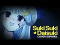 Download Lagu Aurora Atria - Suki Suki Daisuki | Jun Togawa【LeFolk | PANDORA】Cover español