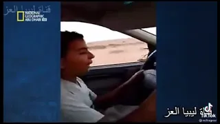 عبدالرزاق البكوش الزنتاني على ناشيونال جيوغرافيك 