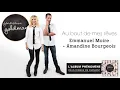 Génération Goldman -  Au Bout De Mes Rêves - Emmanuel Moire & Amandine Bourgeois