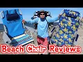 Beach Chair Reviews Tommy Bahama Ostrich Life is Good