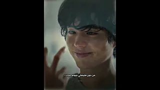 عيونه عبرت فيلم بلاد العجائب Wonderland Kdrama 