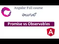promises vs observables in angular observables in angular angular tutorials in telugu