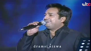 راشد الماجد   متكبر علينا   مهرجان مسقط      دندنها