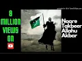 Download Lagu NAARA E TAKBEER ALLAHU AKBAR NEW NAAT 2016