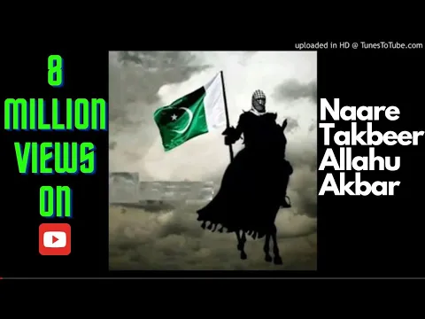 Download MP3 NAARA E TAKBEER ALLAHU AKBAR NEW NAAT 2016