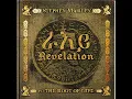 Tight Ship (feat. Damian Marley) - Stephen Marley