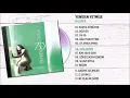 Nilüfer - Son Arzum (Official Audio)