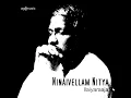 Lagu Rojavai Thaalattum Thendral | Ninaivellam Nithya | Ilayaraaja | 80's Tamil Vinyl Records with Lyrics