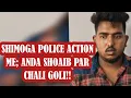 Download Lagu BREAKING NEWS: SHIMOGA POLICE ACTION ME; ANDA SHOAIB PAR CHALI GOLI!! #police #inqalab #shimoga