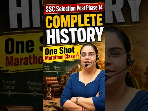 SSC Selection Post Phase 14: Complete History in 1 Shot 🔥 #Shorts