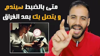                                                                                                     دندنها