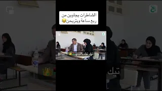 الدبيبة يلخبط ولا يبالي الدبيبة الشعب الصيني ماله حل رئيس الوزراء ليبيا Fypシ Foryou Like  الدبيبة يلخبط ولا يبالي الدبيبة الشعب الصيني ماله حل رئيس الوزراء ليبيا Fypシ Foryou Like