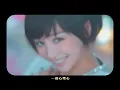 王心凌 Cyndi Wang - 心電心 Heart To Heart (官方完整版 MV)