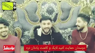 آهنگ جدید یوسف رسولی قدت پخش است که دستت هایت بلند است 