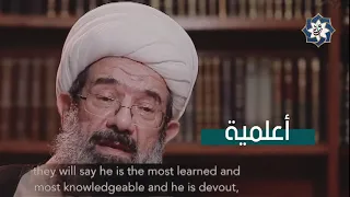 بقاء الدين ببقاء الحوزة سماحة الشيخ باقر الايرواني #إنتاج _فريق _ رواد_ الإعلامي