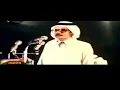 طلال مداح - موال ذهب الهوى + اليوم يمكن تقولي | حفله