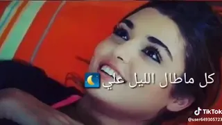 كل ماطال صبح علي فكر فيك حالات واتس دندنها