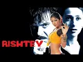 Download Lagu Deewana Deewana Ho Jaye | Rishtey | HD |