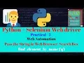 Selenium Chrome Web driver Python Use of Find element by name Web Automation