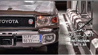 أفنيت عمري محمد بن غرمان مسرع 