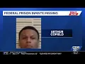 Federal authorities search for inmate who escaped from Jesup prison camp