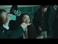 Mrs. GREEN APPLE - 春愁