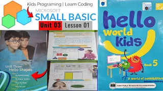 Learn Microsoft Small Basic Step-by-Step for Beginners Unit 03 Lesson 01 My Colorful Shapes