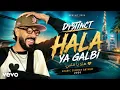 DYSTINCT – HALA YA GALBI (هلا يا قلبي) ❤️ | Arabic Summer Anthem 2026 (Fan Concept)