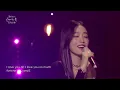 프리스타일 - Y (Please Tell Me Why) / KBS 20211015 방송 [하루 한곡]