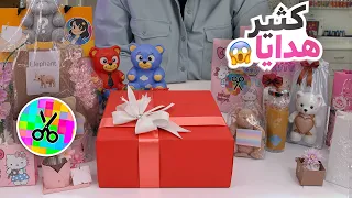 فتحت هدايا المتابعين 🎁 #3