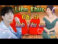 Download Lagu Chị ơi Anh Yêu em\u0026Tìm Lại Người Xưa Bolero Tuyển Chọn hay nhất #hoaquynhbolero