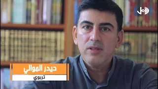 اذا اردت ان تكون مثقفا من اين تبدا وماذا تقرأ 