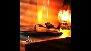 تو عزیزترین عزیزی 