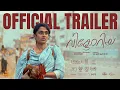 VICTORIA Trailer | Sivaranjini | Meenakshi Jayan | Sreeshma Chandran | Jolly Chirayath | KSFDC