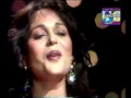 Download Lagu Mera Laung Gawacha by Musarrat Nazir