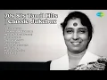 Download Lagu 70s 80s Tamil Hits | Classic Jukebox | P. Susheela Songs | Aayi Mahamayi | Thirupathi Malaiva...