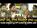 Download Lagu Every One Emotional Over Pawan Kalyan Selfless Words At Auto Driverla Sevalo Program | Sahithi Tv