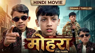 Mohra 2 ๐ฅ movie (1994) Sunil Shetti vs naseeruddin shah Alislook01