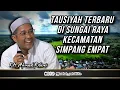 Download Lagu 219 | CERAMAH TERBARU PEMBACAAN MANAQIB SYEKH SEMMAN ALMADANI | GURU RIFANI