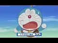 Doraemon Series - Nobita Meets Masked Queen english sub