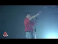 ฝนตกไหม - Three Man Down | LEO Unity Concert