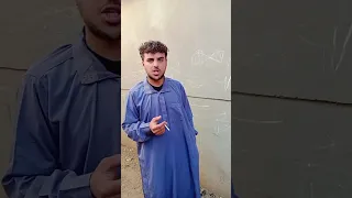 هقبض عليك كيف وانا لسه طالب في الشرطه لايك اشتراك بالقناه ليصلك كل جديد 