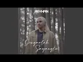 Download Lagu Dengarlah Sayangku