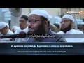 Surah Al-Ahzab (35-73) | Beautiful Recitation | Othman Al Makki سورة الأحزاب عثمان المكي