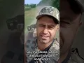 Download Lagu This Message From Ukrainian Soldier To Scholz And Macron ( English Translation )
