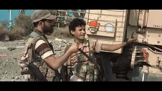 الشهيد طومر رحمة الله تغشاه 