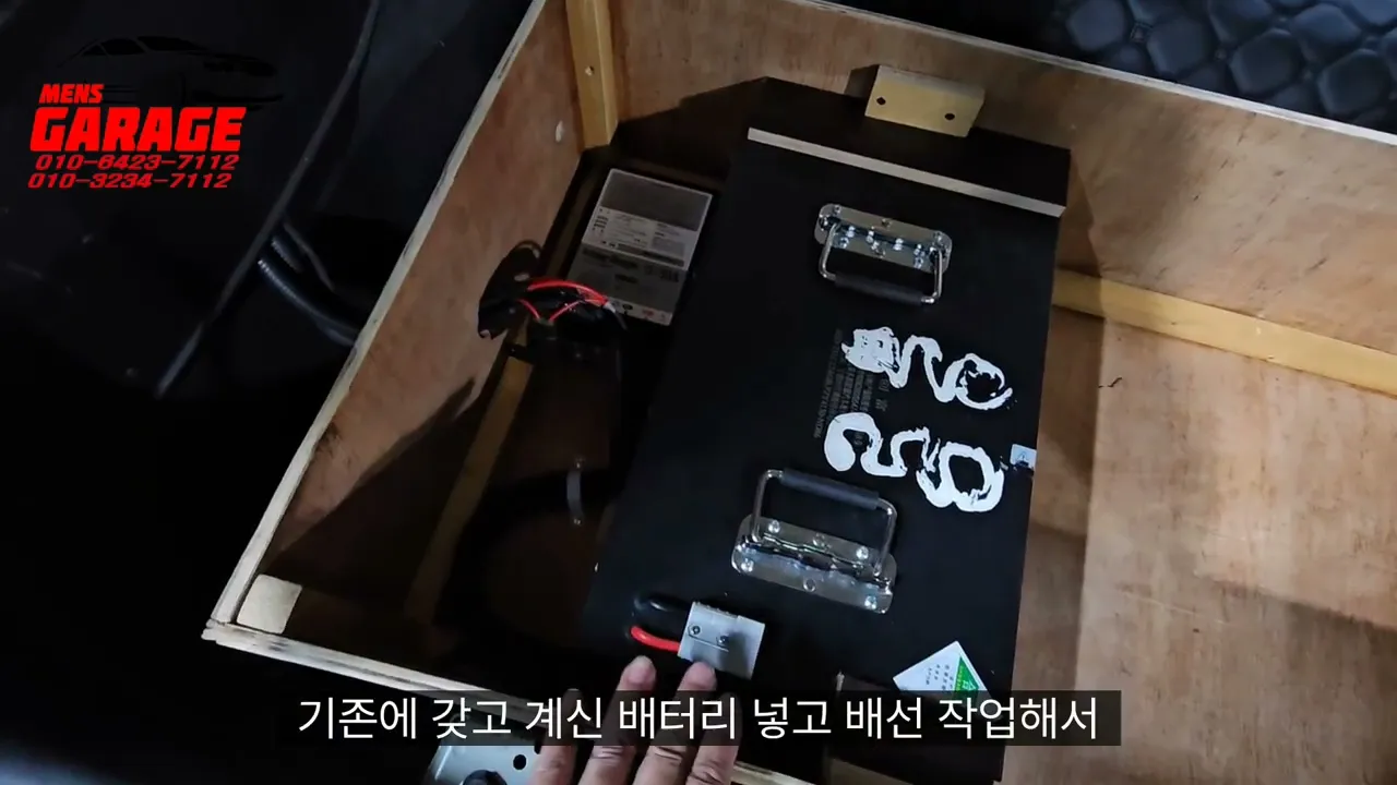 카니발 무시동히터,4인승구조변경  サムネイル