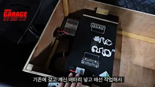 카니발 무시동히터,4인승구조변경  썸네일